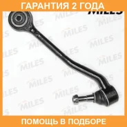 ����� �������� ������ Miles / DB62036 �������� 24 ��� DB62036 ����