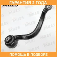 ����� �������� ������ Miles / DB62040 �������� 24 ��� DB62040 ����