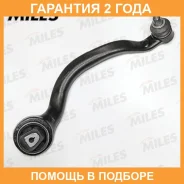 ����� �������� ������ Miles / DB62041 �������� 24 ��� DB62041 ����