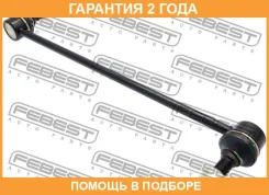 ���� ������������� �������� Febest / 0323REF �������� 24 ��� 0323REF ����