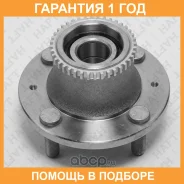 ������� ���. HAFT / RH0245 �������� 12 ��� RH0245 ����