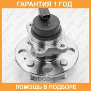 ������� ���. HAFT / RH0291 �������� 12 ��� RH0291 ����