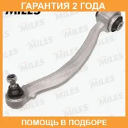 ����� �������� ������ Miles / DB62103 �������� 24 ��� DB62103 ����