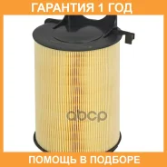 ������ ��������� ��� ����������� VAG Passat (05-)/Octavia (04-)/Yeti (09-) 1.4TSi/2.0FSi/1.6i Carville Racing / TR14130 �������� 12 ��� TR14130 ����