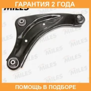 ����� �������� ������ Miles / DB62139 �������� 24 ��� DB62139 ����