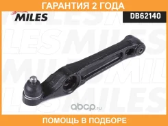 ����� �������� ������ Miles / DB62140 �������� 24 ��� DB62140 ����