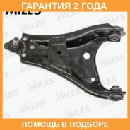 ����� �������� ������ Miles / DB62146 �������� 24 ��� DB62146 ����