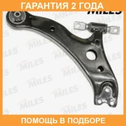 ����� �������� ������ Miles / DB62217 �������� 24 ��� DB62217 ����
