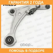 ����� �������� ������ Miles / DB62241 �������� 24 ��� DB62241 ����