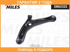 ����� �������� ������ Miles / DB62322 �������� 24 ��� DB62322 ����