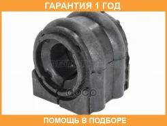 ������ HOSU / HSSB0130 �������� 12 ��� HSSB0130 ����