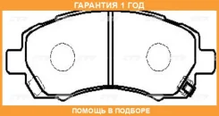 ������� CTR / GK0989 �������� 12 ��� GK0989 ����