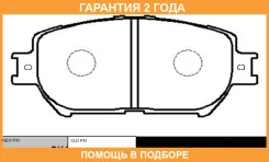 ������� ��������� CTR / GK1033 �������� 24 ��� GK1033 ����