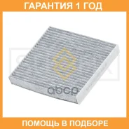 ������ �������� �������� Sufix / SSC1015 �������� 12 ��� SSC1015 ����