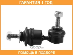 ���� ������������� ������� HOSU / HSSL0042 HSSL0042 ����