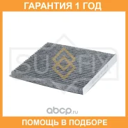 ������ �������� �������� Sufix / SSC1023 �������� 12 ��� SSC1023 ����