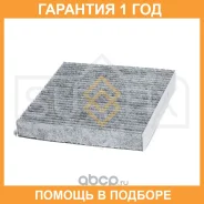 ������ �������� �������� Sufix / SSC1034 �������� 12 ��� SSC1034 ����