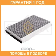 ������ �������� �������� Sufix / SSC1028 �������� 12 ��� SSC1028 ����