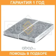 ������ �������� �������� (�������� 2 ��. ) Sufix / SSC1048 �������� 12 ��� SSC1048 ����