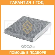 ������ �������� �������� Sufix / SSC1046 �������� 12 ��� SSC1046 ����