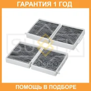 ������ �������� �������� (�������� 2 ��. ) Sufix / SSC1225 �������� 12 ��� SSC1225 ����
