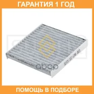 ������ �������� �������� Sufix / SSC1246 �������� 12 ��� SSC1246 ����