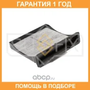 ������ �������� �������� Sufix / SSC1254 �������� 12 ��� SSC1254 ����