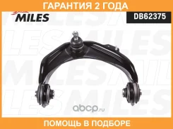 ����� �������� ������ Miles / DB62375 �������� 24 ��� DB62375 ����