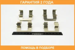 ��������� �������� ��� �������� ������� Febest / 0403PD4WR �������� 24 ��� 0403PD4WR ����