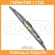 ����� ���������������� ���������, 425�� (hook) Sufix / SW1017 SW1017 ����