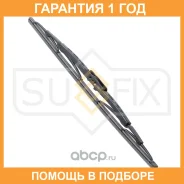 ����� ���������������� ���������, 450�� Sufix / SW1018 �������� 12 ��� SW1018 ����