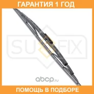 ����� ���������������� ���������, 500�� Sufix / SW1020 �������� 12 ��� SW1020 ����