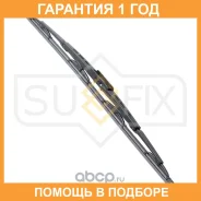 ����� ���������������� ���������, 530�� (hook) Sufix / SW1021 �������� 12 ��� SW1021 ����