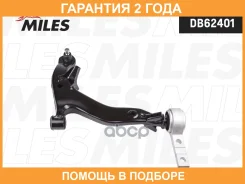 ����� �������� ������ Miles / DB62401 �������� 24 ��� DB62401 ����