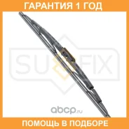 ����� ���������������� ���������, 480�� Sufix / SW1019 �������� 12 ��� SW1019 ����