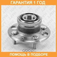������� ���. HAFT / RH0308 �������� 12 ��� RH0308 ����