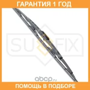 ����� ���������������� ���������, 550�� Sufix / SW1022 �������� 12 ��� SW1022 ����