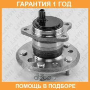 ������� ���. HAFT / RH0309 �������� 12 ��� RH0309 ����