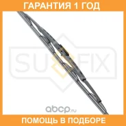 ����� ���������������� ���������, 600�� (hook) Sufix / SW1024 �������� 12 ��� SW1024 ����