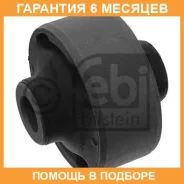 ����������� FEBI / 29406 �������� 6 ��� 29406 ����