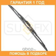 ����� ���������������� ���������, 650�� (hook) Sufix / SW1026 �������� 12 ��� SW1026 ����