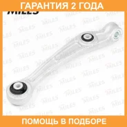 ����� AUDI A4A5A6A7Q5 08- ����������� (Lemforder 3748701) Miles / DB62413 �������� 24 ��� DB62413 ����