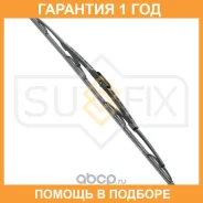 ����� ���������������� ���������, 700�� Sufix / SW1028 �������� 12 ��� SW1028 ����