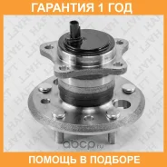������� ������ ��� ���� HAFT / RH0313 �������� 12 ��� RH0313 ����
