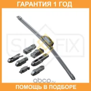 ����� ���������������� ������������, 400�� Sufix / SW2016 �������� 12 ��� SW2016 ����