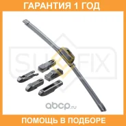 ����� ���������������� ������������, 430�� (hook side pin push button 16/19mm pinch tab, top lock bayonet arm) Sufix / SW2017 �������� 12 ��� SW2017 �...