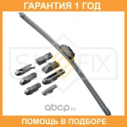 ����� ���������������� ������������, 500�� Sufix / SW2020 �������� 12 ��� SW2020 ����