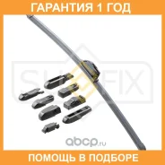 ����� ���������������� ������������, 550�� Sufix / SW2022 �������� 12 ��� SW2022 ����