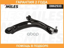 ����� �������� ������ Miles / DB62533 �������� 24 ��� DB62533 ����