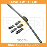 ����� ���������������� ������������, 530�� Sufix / SW2021 �������� 12 ��� SW2021 ����
